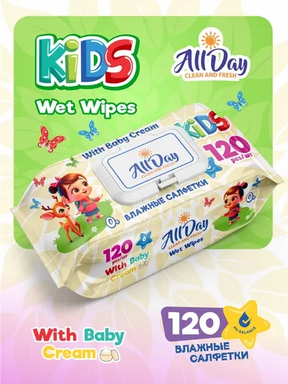 Влажные салфетки, Allday "Baby Cream", 120 шт