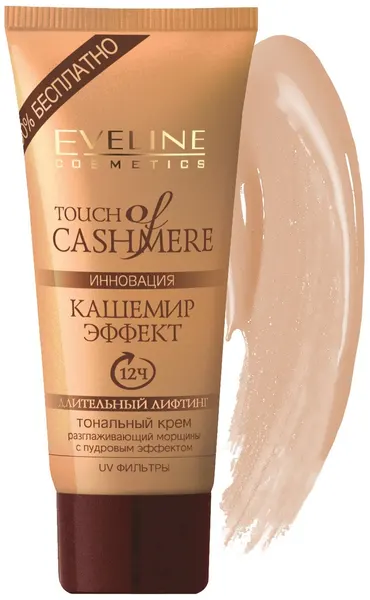 Eveline Cosmetics Тональный крем Touch of Cashmere, 40 мл/40 г, оттенок: теплый бежевый, 1 шт.