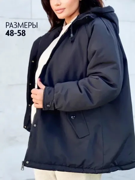 Rozova collection Куртка демисезонная оверсайз большие размеры