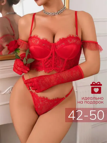 Night fantasy Кружевной комплект нижнего белья красный с корсетом