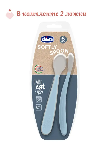 CHICCO Ложка для прикорма силиконовая 2 штуки 6 м+ голубой