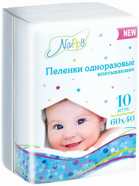 Nappy NEW Пеленки одноразовые 60х40 впитывающие детские 10 шт