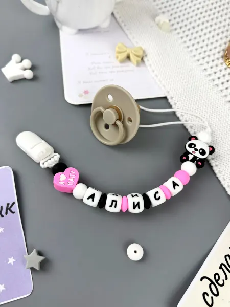 BABY WOODS Именной держатель для соски прорезыватель АЛИСА