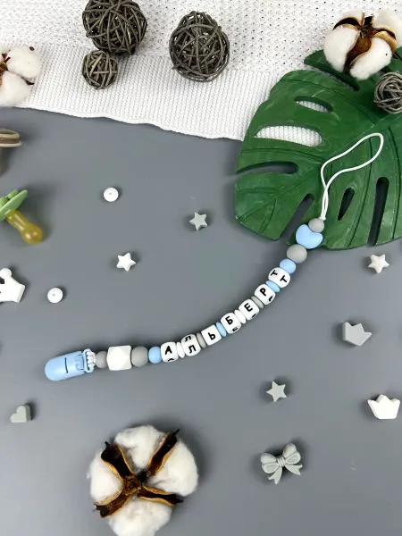 BABY WOODS Именной держатель для соски прорезыватель АЛЬБЕРТ