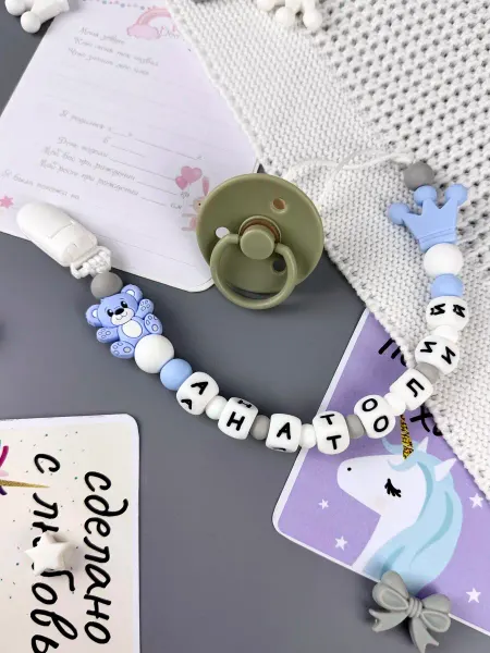 BABY WOODS Именной держатель для соски прорезыватель АНАТОЛИЙ, ТОЛЯ