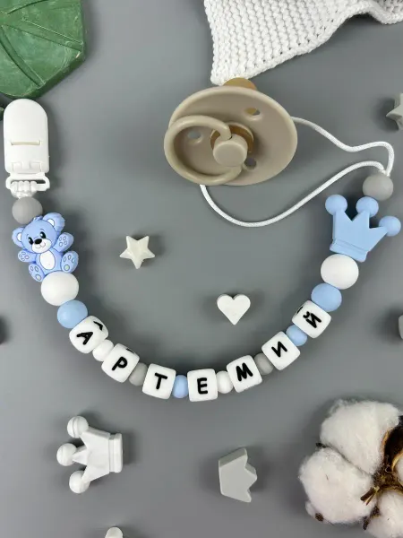 BABY WOODS Именной держатель для соски прорезыватель АРТЕМИЙ, АРТЕМ