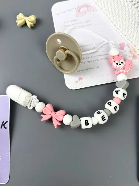 BABY WOODS Именной держатель для соски прорезыватель ВЕРА, ВЕРОЧКА