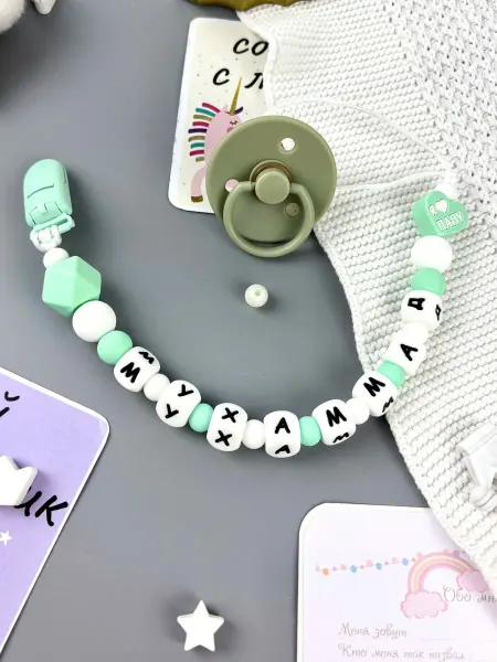 BABY WOODS Именной держатель для соски прорезыватель МУХАММАД