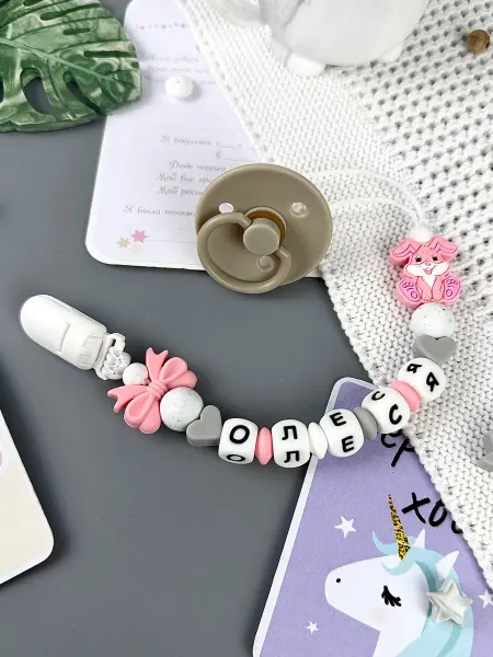 BABY WOODS Именной держатель для соски прорезыватель ОЛЕСЯ