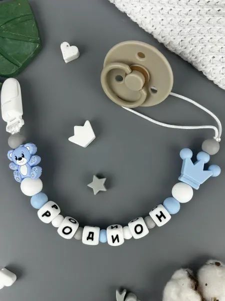 BABY WOODS Именной держатель для соски прорезыватель РОДИОН