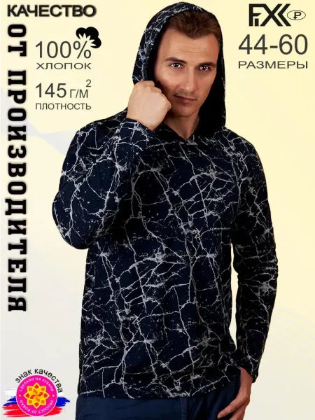 FIXXSELFIXX Футболка с длинным рукавом с капюшоном большие размеры