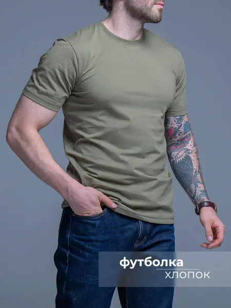 Новая Мода Футболка зеленая хаки однотонная