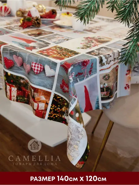Camellia товары для дома Новогодняя скатерть клеенка на стол праздничная пвх 120х140