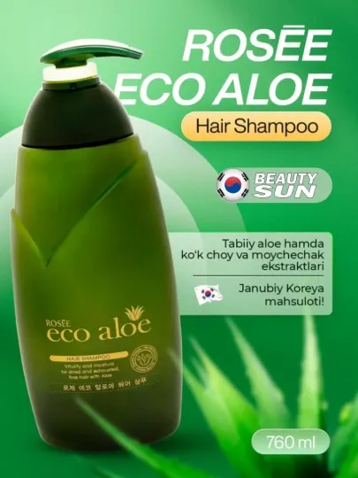 Универсальный шампунь для всех типов волос, Rosee, Eco aloe, Eco Argan