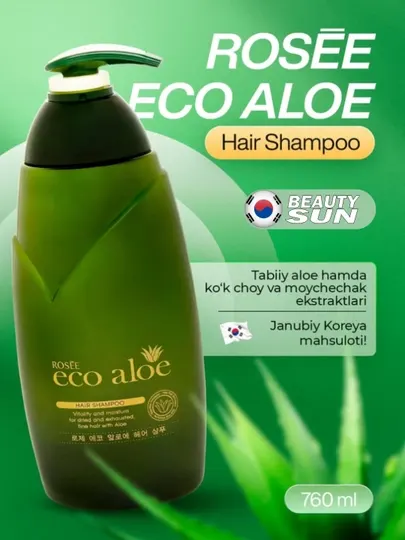 Корейский шампунь Rosеe Eco Aloe, увлажняющий, 760 мл
