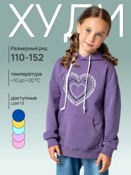 Alolika Худи свободный свитер спортивный свитшот