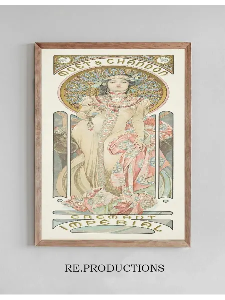 Re.productions Постер MOËT & CHANDON, DRY IMPERIAL - Alphonse Mucha