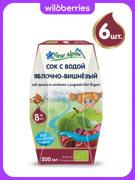 Fleur Alpine Сок с природной родниковой водой ЯБЛОЧНО-ВИШНЕВЫЙ, 6 шт