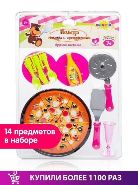 Altacto Набор детской посуды с продуктами игрушечная посуда