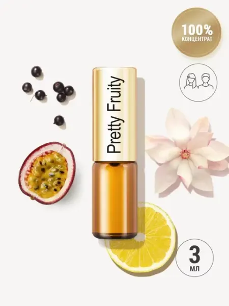 LA PARFUM GALLERIA Духи масляные Pretty Fruity арабские с фруктами в миниатюре