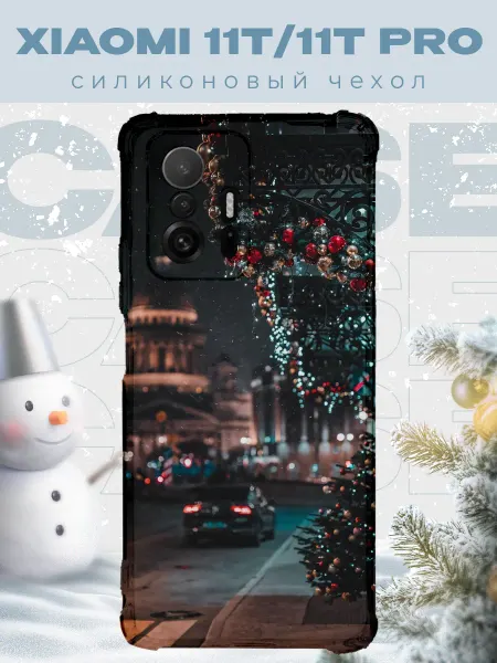 PRINTberries Новогодний чехол для телефона Xiaomi 11T 11T Pro город