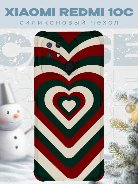 PRINTberries Новогодний чехол для телефона Xiaomi Redmi 10C сердечки