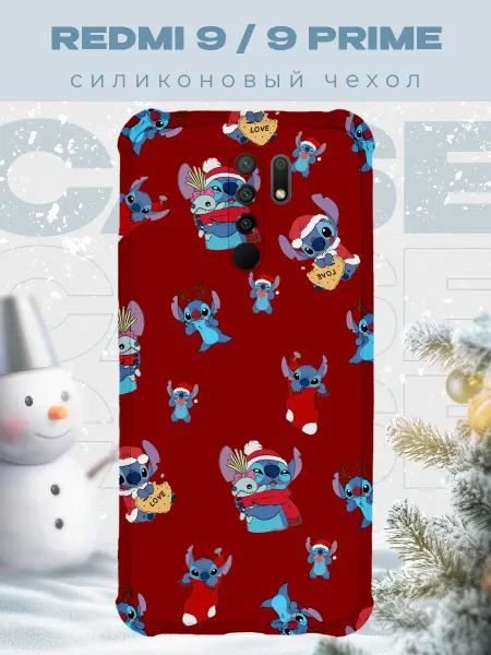 PRINTberries Новогодний чехол для телефона Xiaomi Redmi 9 стич