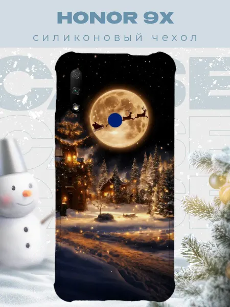 PRINTberries Новогодний чехол для телефона Honor 9X олени