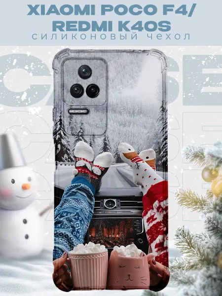 PRINTberries Новогодний чехол для телефона Xiaomi Poco F4 зима