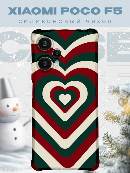 PRINTberries Новогодний чехол для телефона Xiaomi Poco F5 сердечки