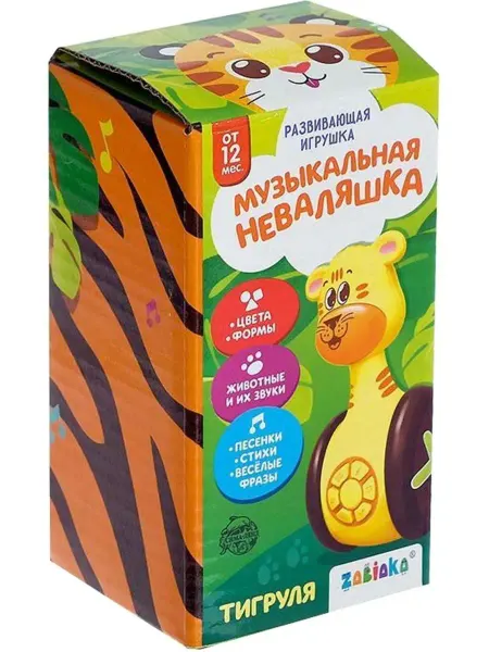 ZABIAKA Игрушка "Музыкальная неваляшка Тигруля", учим цвета и формы