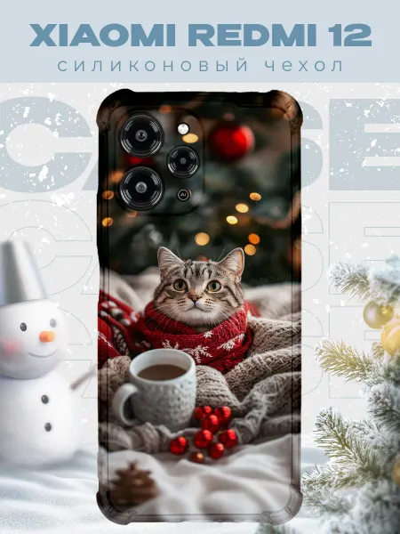 PRINTberries Новогодний чехол для телефона Xiaomi Redmi 12 котик