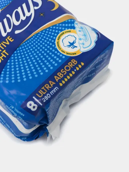 Прокладки гигиенические Always, ультратонкие, Ultra Sensitive, 8 шт