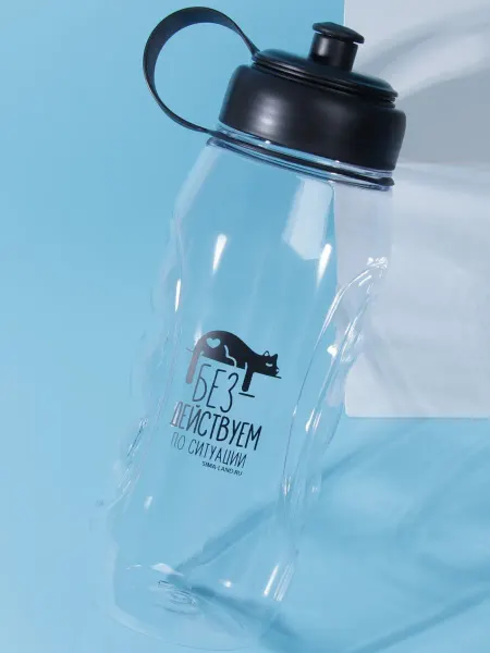 AlwaysNear Бутылка для воды спортивная 1100 мл
