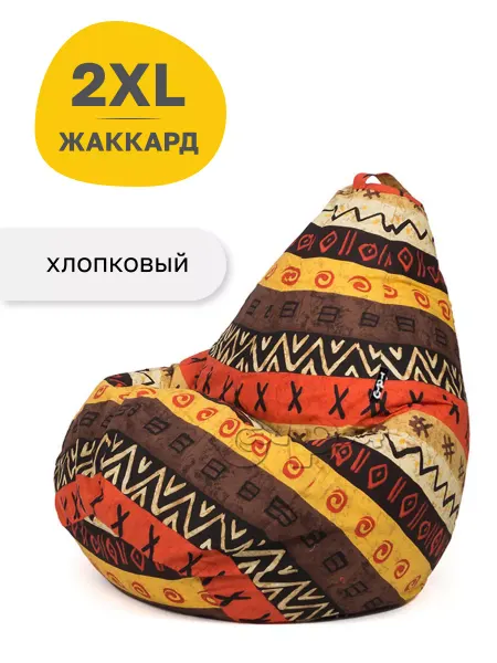 Goodpoof Кресло-мешок Груша Жаккард XXL