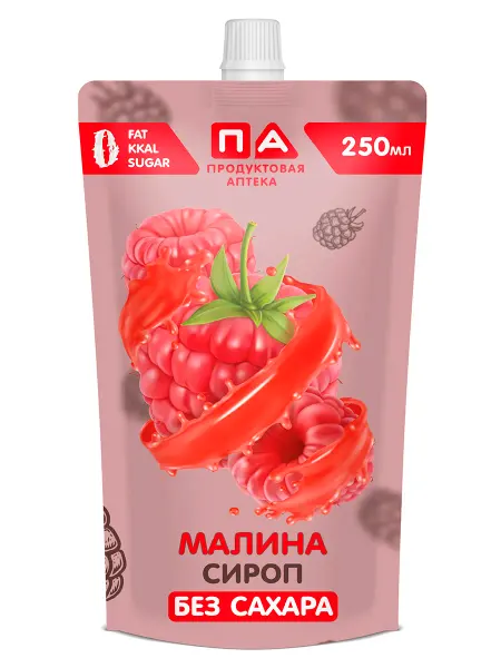 Продуктовая аптека Сироп "Малина" Без Сахара 0 ккал Doy-Pack 250мл
