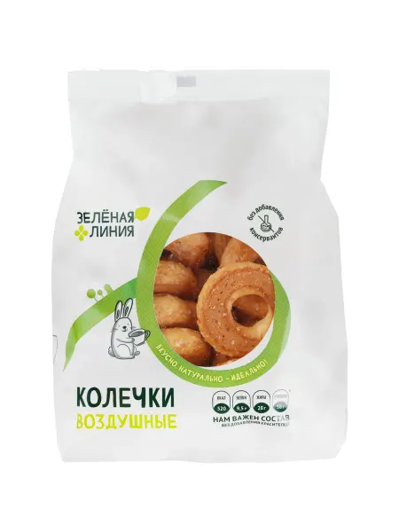 Печенье Воздушные колечки заварное Зелёная Линия 100г