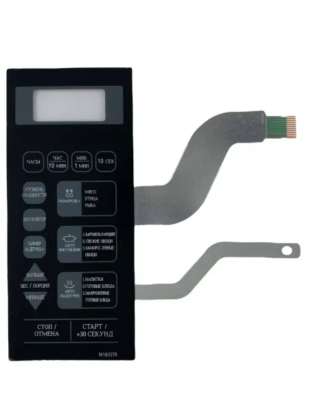 INN Samsung DE34-00170H Сенсорная панель управления для микровол