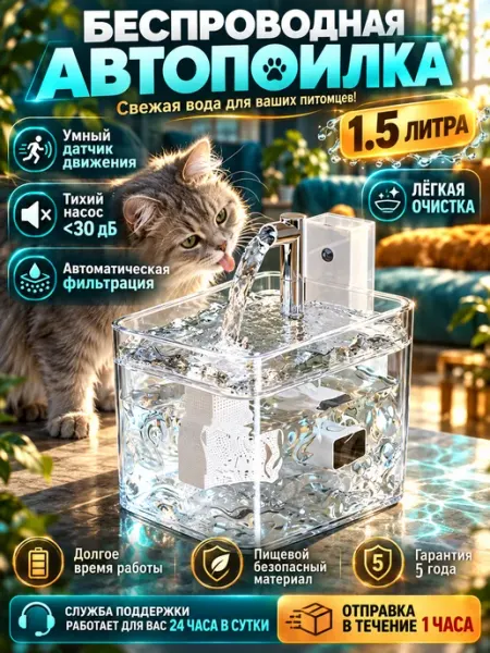ZOOEXPRESS Переноска пластиковая для кошек и собак с решеткой