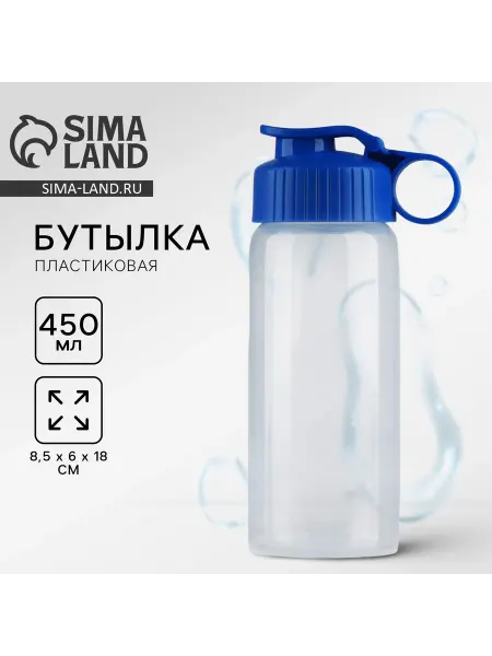 Sima-land Бутылка для воды пластиковая «Вид 5», 450 мл