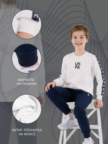 U.S. Polo Assn. Спортивный костюм утепленный с начёсом
