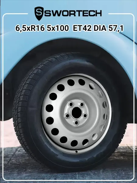 Swortech Диски колесные r16 штампованные автомобильные для машины