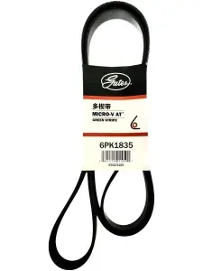 GATES Ремень поликлиновый 6PK1835 на Renault, Chevrolet, Nissan