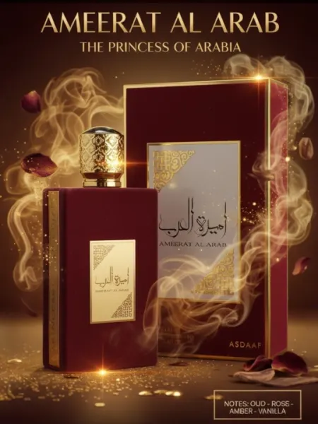 Парфюмированная вода для женщин Ameerat Al Arab, 100 мл, Дубай