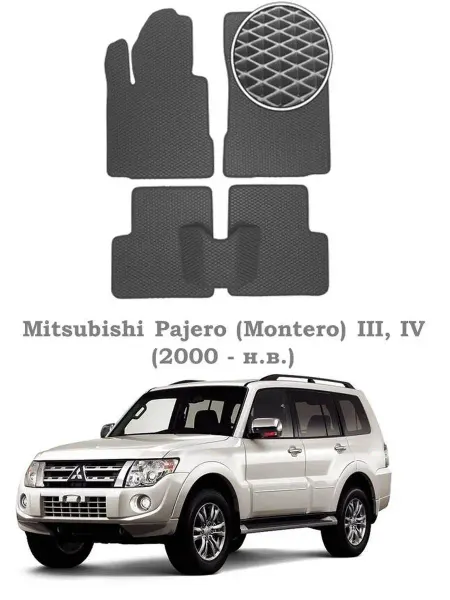 Esco-pro Автомобильные коврики EVA Premium Mitsubishi Pajero III, IV