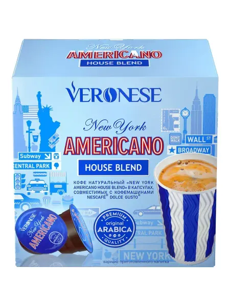 Veronese Кофе в капсулах AMERICANO HOUSE BLEND капсулы Dolce Gusto