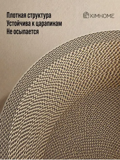 Круглая картонная когтеточка-лежанка для кошек - Когтеточки и игровые комплексы