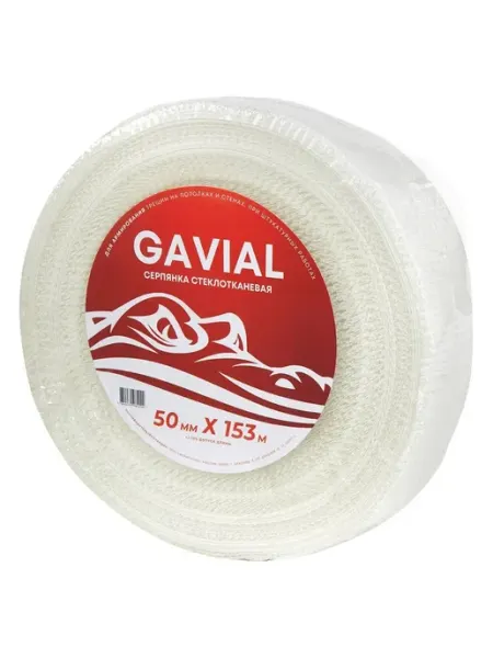 GAVIAL Строительная армирующая сетка 50мм153м 2016