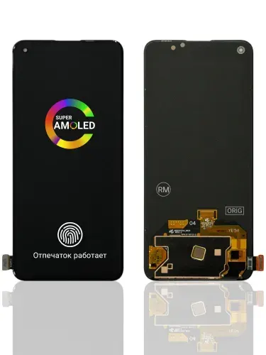 Дисплей (экран) для Realme GT Master Edition (ORIG) AMOLED RMX3363