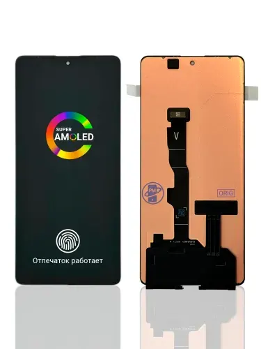 Дисплей (экран) для Xiaomi Poco F5 Оригинал Amoled